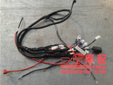 路虎150CC摩托车踏板车电缆线 主线  路虎摩托车配件
