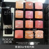 香港专柜代购 Dior迪奥唇膏口红 烈艳烈焰蓝金唇膏新款999号正品