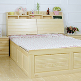 实木床松木书架床 1.2米儿童床1.8米双人现代中式婚床 储物高箱床