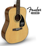 正品进口Fender/芬达吉他CD-60 41寸云杉面板初学民谣吉他 木吉他