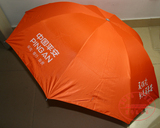 中国平安保险公司标志三折银胶布8K折叠广告晴雨伞节定制活动礼品