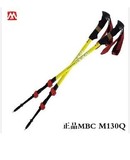 实体店面品质保证 正品MBC登山手杖M130Q外锁 直柄超轻碳素碳纤维