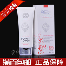 冬木古雨化妆品专柜哪个最好 冬木古雨化妆品好吗双十一热...