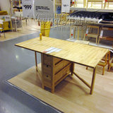 流星宜家家居 IKEA 诺顿 桌子 折叠式餐桌 实木 专业宜家代购