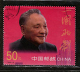 编年1999－18M       澳门金箔(无框)       信销  邮票  一枚