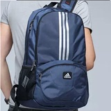正品2015新款阿迪达斯双肩背包运动包男女初高中学生书包旅行包