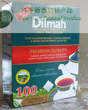 新西兰代购直邮 Dilmah/ 迪尔玛 特级原味锡兰红茶 100包/ 200克