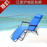 躺椅折叠椅午睡午休床办公室睡椅休闲椅折叠单人床沙滩椅子便携