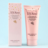 千叶 EX Rose 玫瑰精油护肤系列 净白润颜洁面乳 100G 滋润 不干