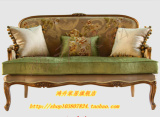 外贸原单法式美式实木雕花双人三人沙发别墅奢华沙发椅可定制家具