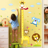 长颈鹿身高贴纸卡通儿童房卧室宝宝幼儿园墙贴环保可移除量身高贴