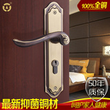 老铜匠铜锁简约简欧美式全铜仿复古卧室内房门锁现代田园大门锁