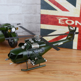 复古美国眼镜蛇直升机模型 飞机模型铁皮玩具 工艺品装饰摆件道具