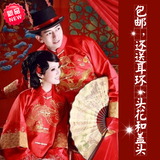 中式婚礼男女喜服 秀和服新娘敬酒礼服 中国新娘 龙凤褂款秀禾服
