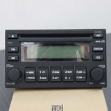 车载CD机家用现代新途胜伊兰特索纳塔羚羊雨燕自由舰促销USB原厂