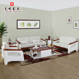光明家具水曲柳实木沙发组合 简约沙发椅客厅实木家具转角沙发