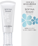 新版日本代购SOFINA beaute芯美颜美白莹润夜用浓厚乳液预定