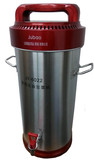 促销香港九阳JY-6022商用豆浆22L大容量五谷制浆机制糊搅拌机料理