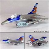 批发价 蒂雅多 声光回力 美国F-16战斗机  合金飞机模型 儿童玩具