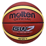 包邮正品Molten摩腾BGW7-2G篮球标准7号PU皮水泥地耐打磨室内外用