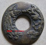 古钱币铜币古币 花钱吉语环形圆孔大铜钱 龙凤呈祥 直径5.2厘米
