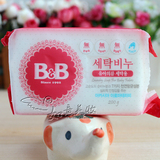 韩国婴儿用品 保宁婴儿抗菌洗衣皂 bb皂 儿童皂 洋甘菊/槐花 正品