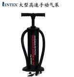 INTEX正品高效能特大号手动 68615充气泵（充抽气双用）3气嘴手泵