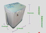 小鸭家电 XPB76-8006S双缸双筒双桶能洗被罩洗衣机半自动7.6公斤