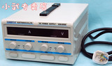 正品兆信KXN-6050D 0-60V 0-50A可调 大功率直流开关直流稳压电源