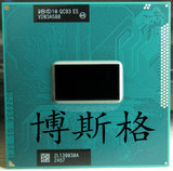 I5 3380M CPU 原装正式版PGA原针 SR0X7 2.9-3.6G/3M 笔记本CPU