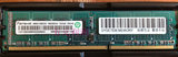 Ramaxel/记忆科技 DDR3 1600 2G台式机内存条 联想/HP专用2GB