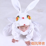 小兔子舞台服装小白兔和小灰兔演出衣服兔子表演服装成人兔子服装