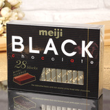日本进口MEIJI/明治至尊钢琴纯黑巧克力26块盒装朱克力零食120g