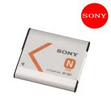 索尼NP-BN1电池 数码相机原装电池BN1适用TX55 TX100 TX20 TX66