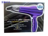 Infinity Pro by Conair 1875 watt Hair Dryer - Purple1875瓦特