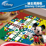 天天特价 正品迪士尼米奇飞行棋地毯、儿童益智游戏毯地垫