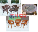 厂家直销 藤艺家具 铁艺 藤椅 组合5件套户外 阳台 椅子茶几