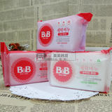 保宁皂bb皂原装进口韩国BB肥皂儿童婴儿专用洗衣皂洋甘菊香200g