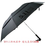 511雨伞二折超大防风伞  5.11 伞自动晴雨伞太阳伞超大双人折伞