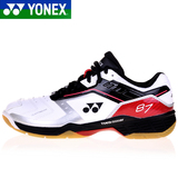 YONEX/尤尼克斯羽毛球鞋正品YY男女鞋子87LTD减震防滑透气运动鞋