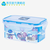 茶花 加厚矩形保鲜盒 保鲜收纳盒 微波炉 冰箱塑料密封520ML 3007