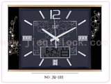 杰琪简约时尚创意客厅挂钟静音带日历温度显示万年历长方形时钟表
