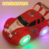 婴儿童玩具车超炫万向赛车电动玩具无遥控汽车模型 男孩益智玩具