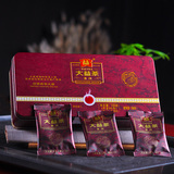大益茶 2012年铁盒装袋泡 一级散茶 熟茶 125克 25包 大益正品
