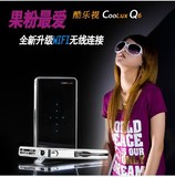 酷乐视Q6微型投影仪高清迷你iphone三星手机投影仪WIFI无线投影机