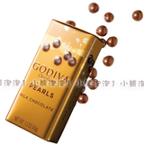 加拿大代购 GODIVA高迪瓦纯 牛奶巧克力豆 43g 现货