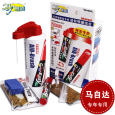 海马马自达普力马团购 马自达普力马正时图片 海马马自达高清图片