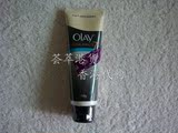 香港代购 化妆品 OLAY 玉兰油7重多效修护洗面奶100g 正品有小票