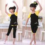 幼儿舞蹈练功服装跳舞衣女童夏季短袖中国舞幼少儿拉丁舞服儿童装