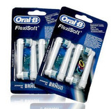 特价包邮正品 博朗欧乐 Oral-b EB17-4 欧乐B电动牙刷头 4支装